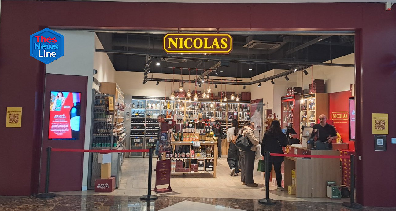 Παρίσι Κάβα Νικολά