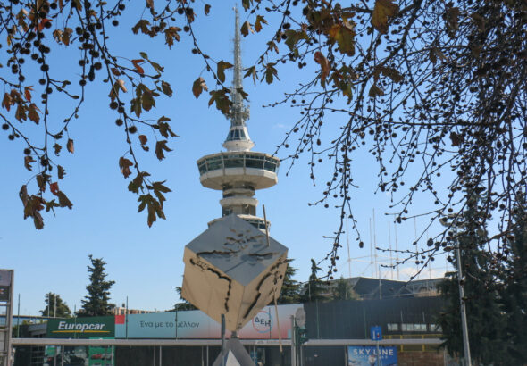 Θεσσαλονίκη ΔΕΘ