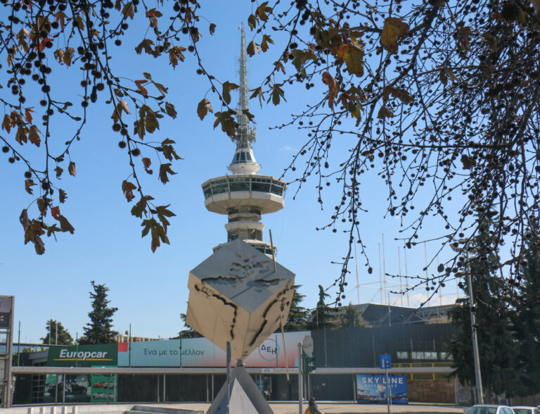 Θεσσαλονίκη ΔΕΘ