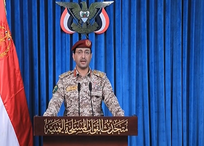 Στρατιωτικός Εκπρόσωπος των Χούθι