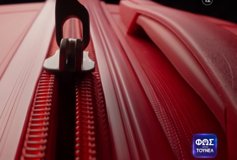 Φως στο Τούνελ 20032026