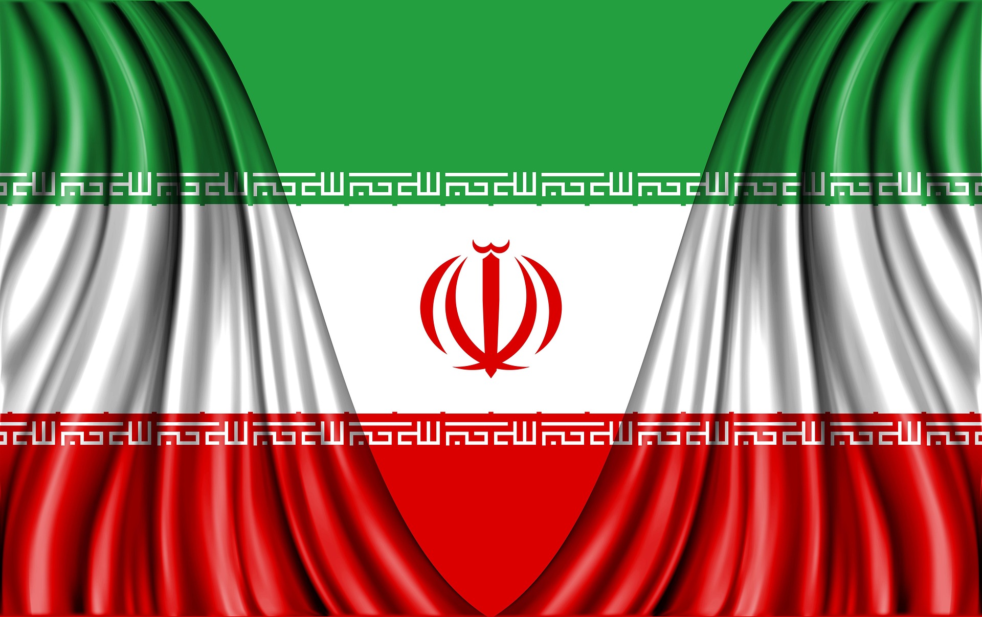 Η σημαία του ιράν