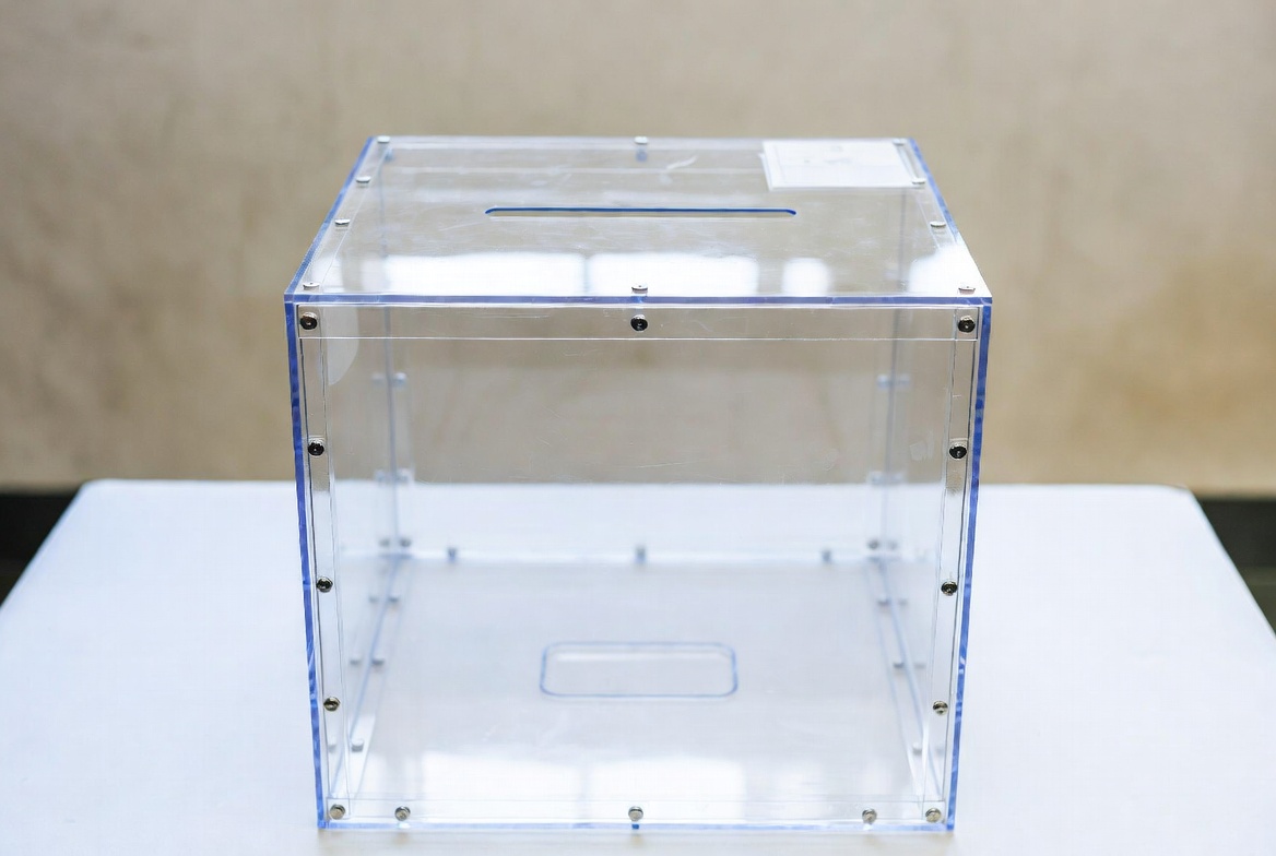 Κάλπη Εκλογές