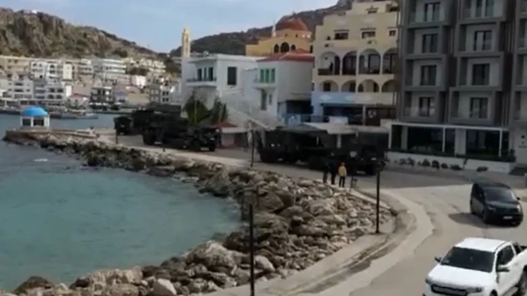 Καρπαθος patriot