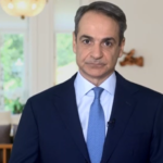 Ο Κυριάκος Μητσοτάκης