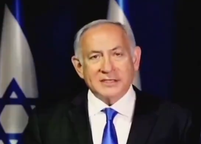 Νετανιαχου Μπενιαμιν