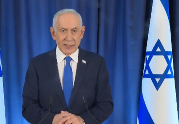 Μπενιαμίν Νετανιάχου