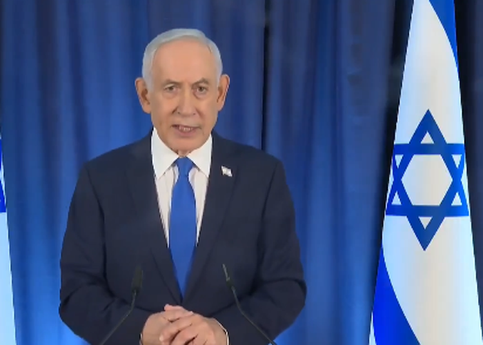 Μπενιαμίν Νετανιάχου