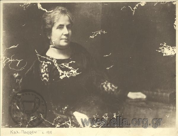 Η Καλλιρόη Παρρέν