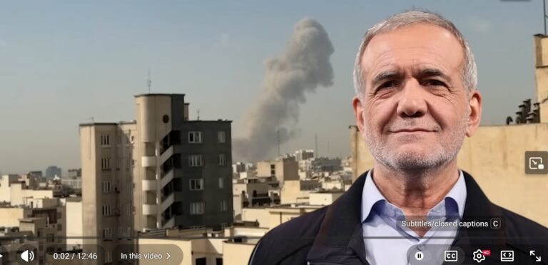 Ο Πρόεδρος του Ιραν Μασούντ Πεζεσκιάν