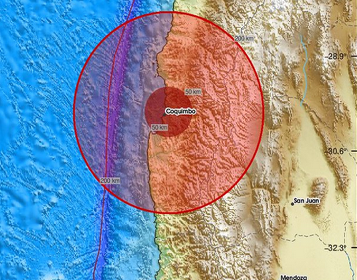 Σεισμός στη Χιλή