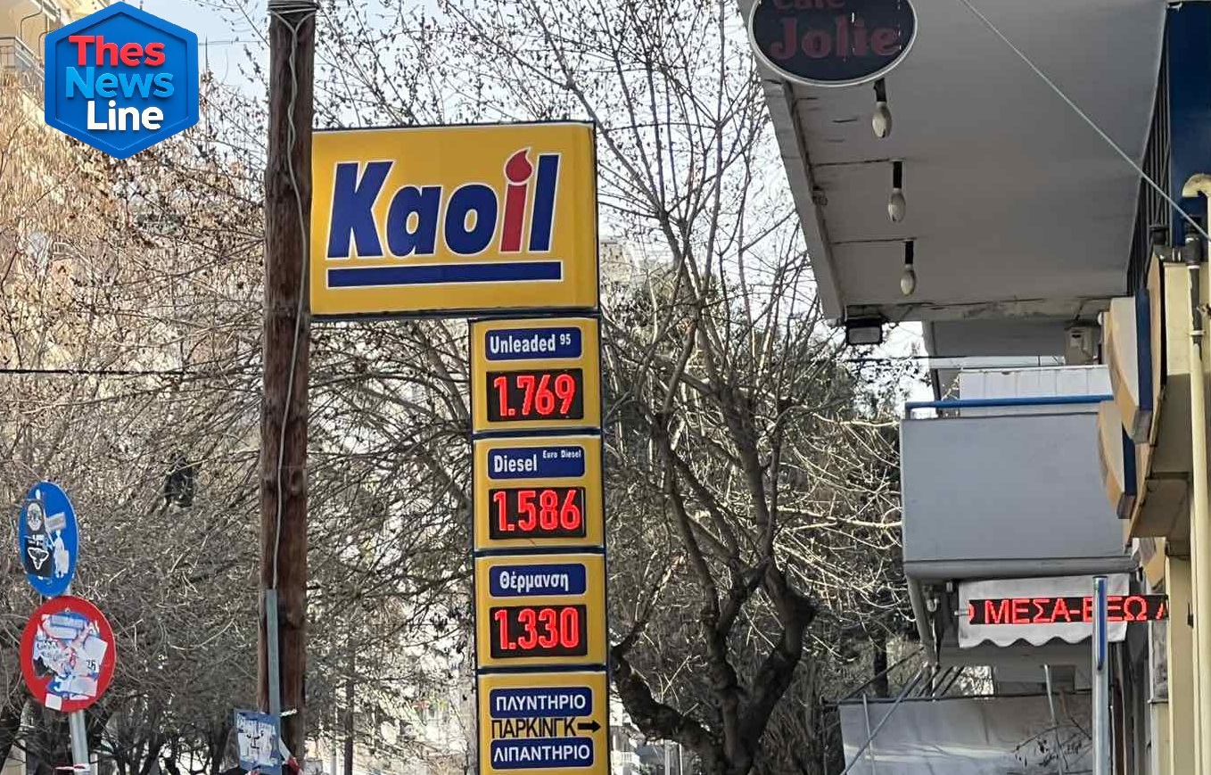 venzinadiko times 070326 A LOGO