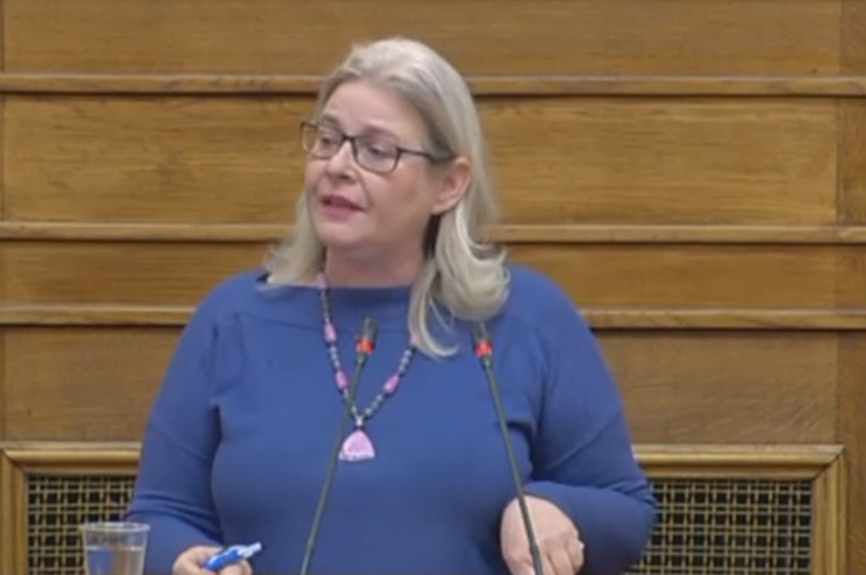 Ζαρούλια Ελένη