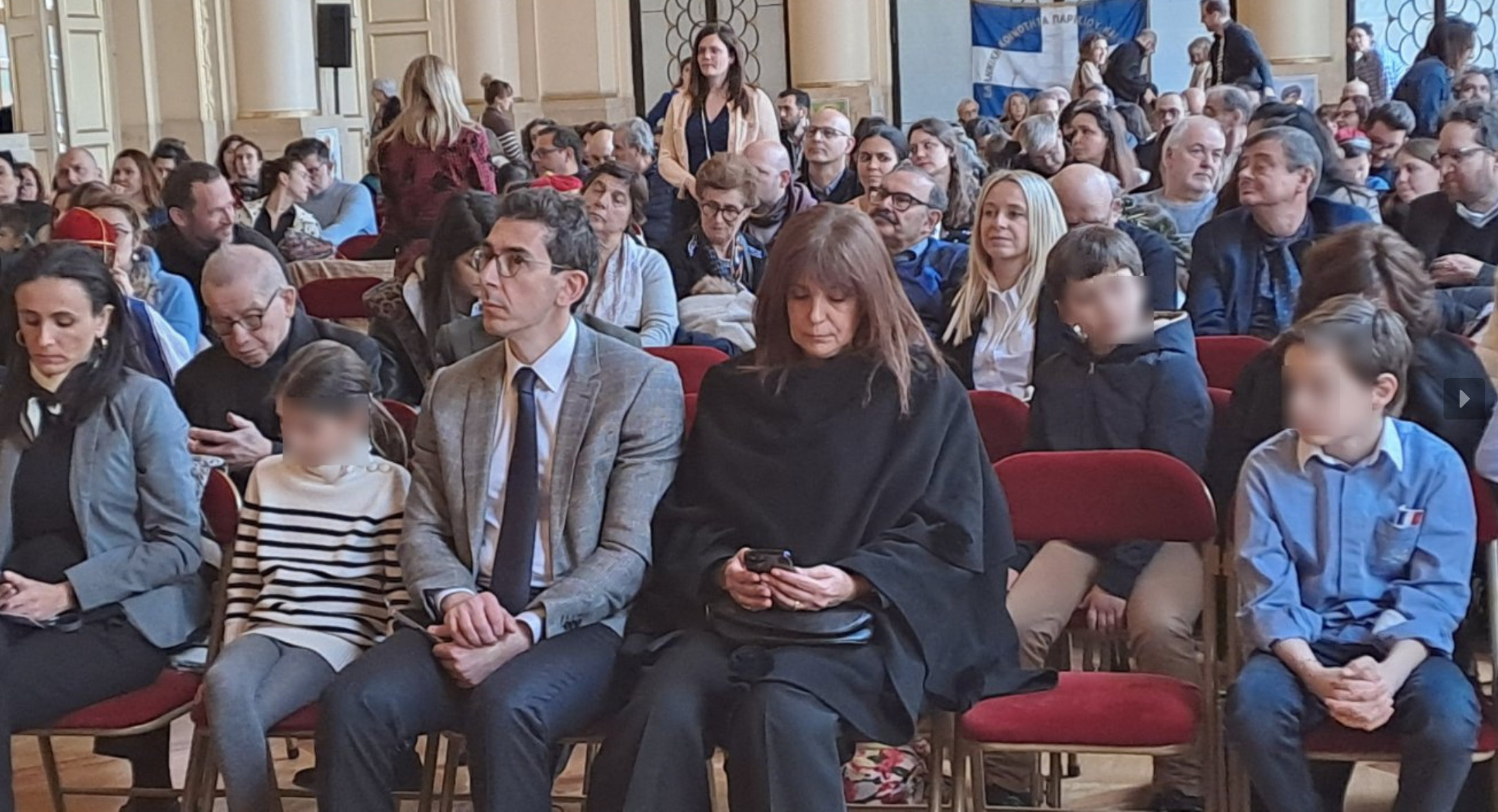 ΠΑΡΙΣΙ ΓΙΟΡΤΗ ΤΕΓ