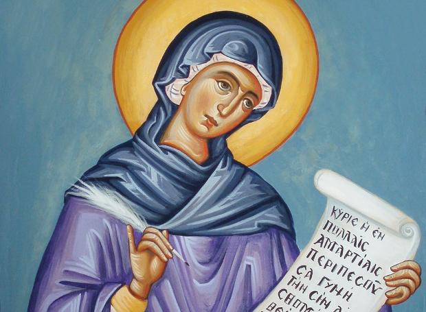 Αγία Κασσιανή