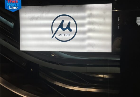 Μετρό Θεσσαλονίκη