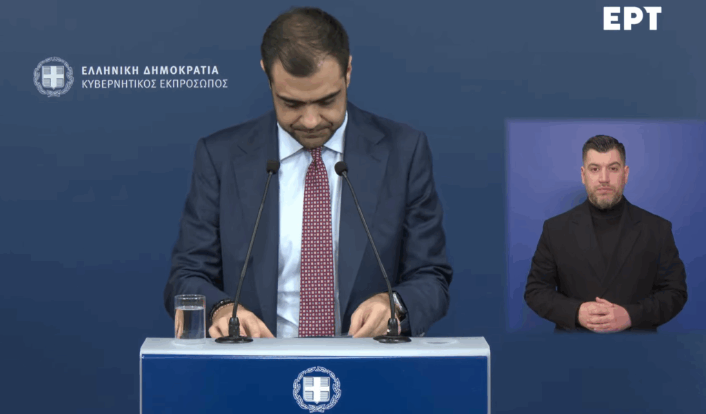 Κυβερνητικός εκπρόσωπος Μαρινάκης