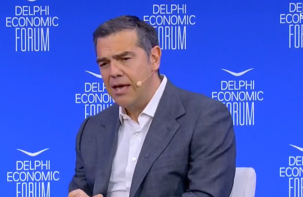 Αλέξης Τσίπρας