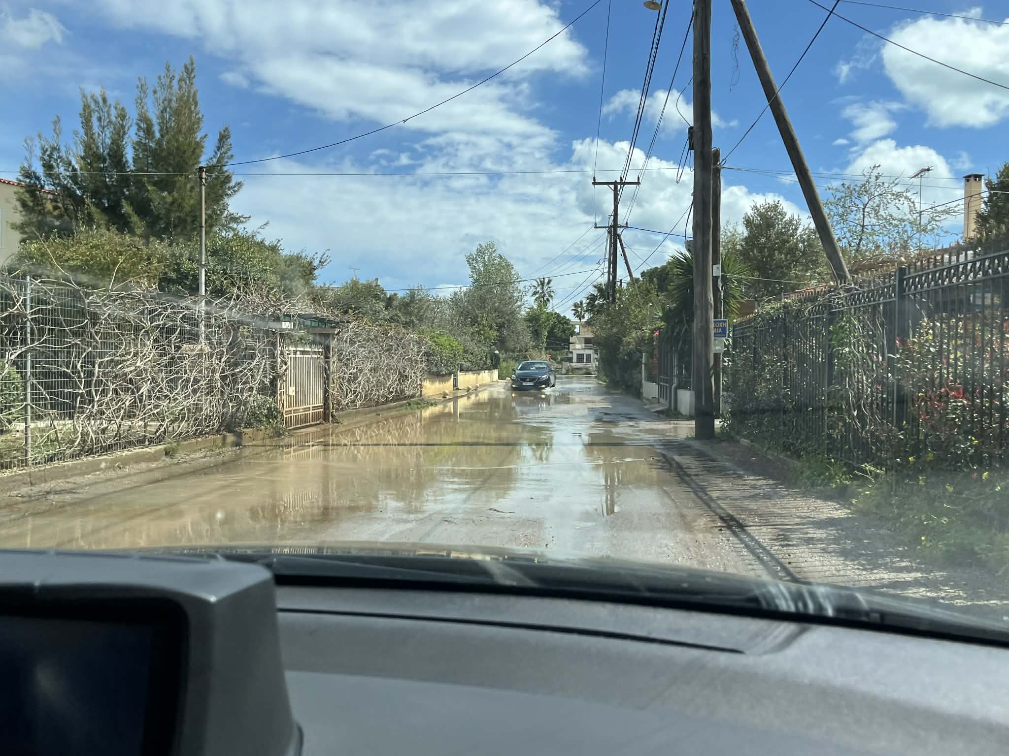 ΝΕΑ ΜΑΚΡΗ ΤΟ ΠΕΡΑΣΜΑ ΤΗΣ ΚΑΚΟΚΑΙΡΙΑΣ ΕΡΜΙΝΙΟ