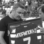 Στέφανος Μπορμπόκης