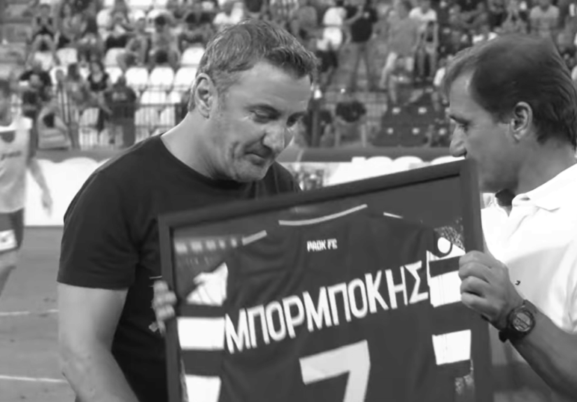 Στέφανος Μπορμπόκης