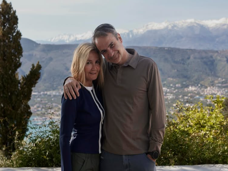 Μητσοτάκης Μαρέβα