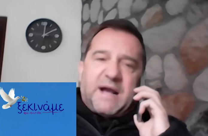 Νίκος Πλακιάς για κόμμα Καρυστιανού