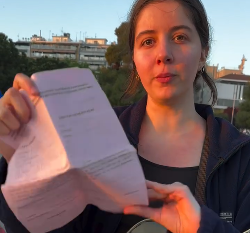 Πρόστιμο 300 ευρώ σε μουσικούς στην παραλία