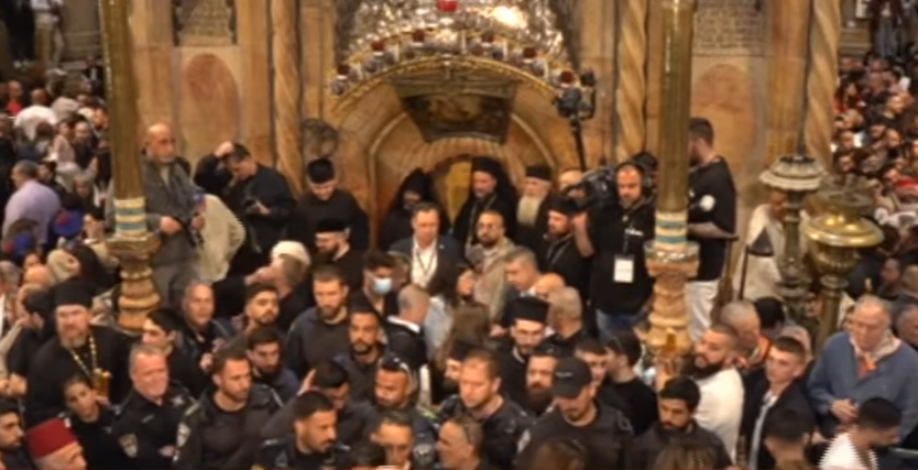 Τελετή Αγίου Φωτός