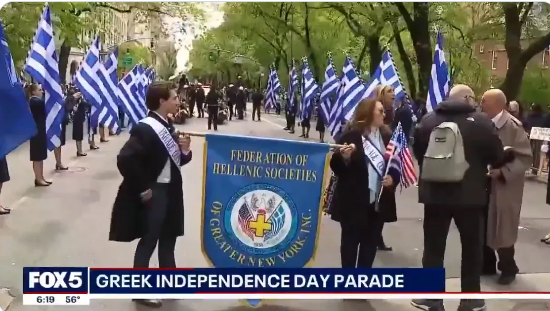 ΗΠΑ Παρέλαση για τη μέρα της ανεξαρτησίας