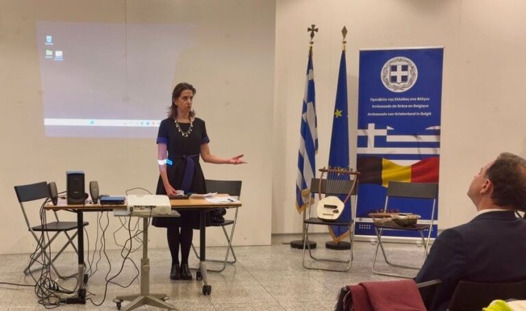 Πρεσβεία της Ελλάδας στο Βέλγιο