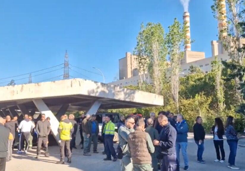 ΑΗΣ Αγίου Δημητρίου Κοζάνη