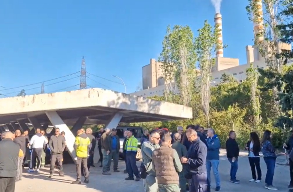 ΑΗΣ Αγίου Δημητρίου Κοζάνη