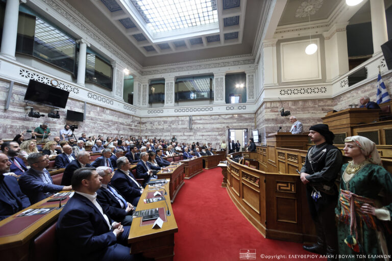 Ποντιακή γενοκτονία Βουλή
