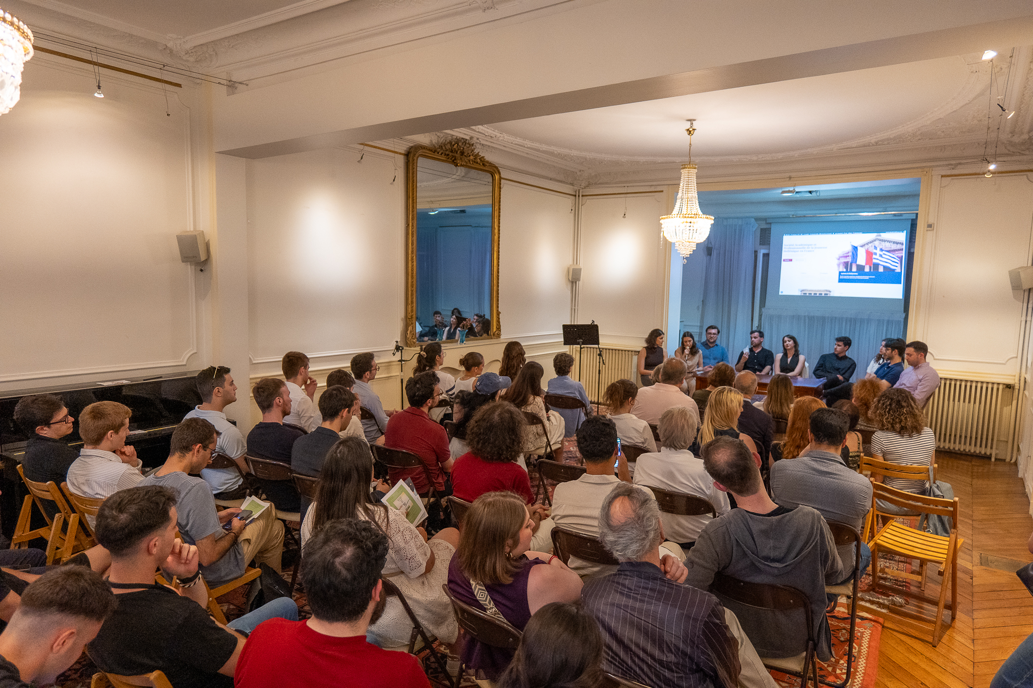 Opening event της Société des Amis des Jeunes Hellénophones (SAPJH) στο Παρίσι. Η εκδήλωση, που φιλοξενήθηκε στo Ελληνικό Σπίτι