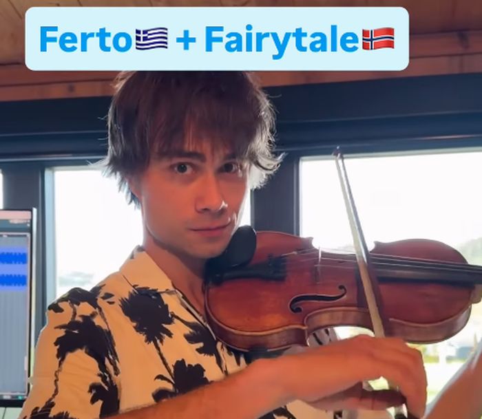 Ο Rybak παίζει το Ferto