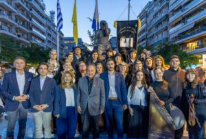 Θεσσαλονίκη Αγγελούδης Ποντιακή Γενοκτονία