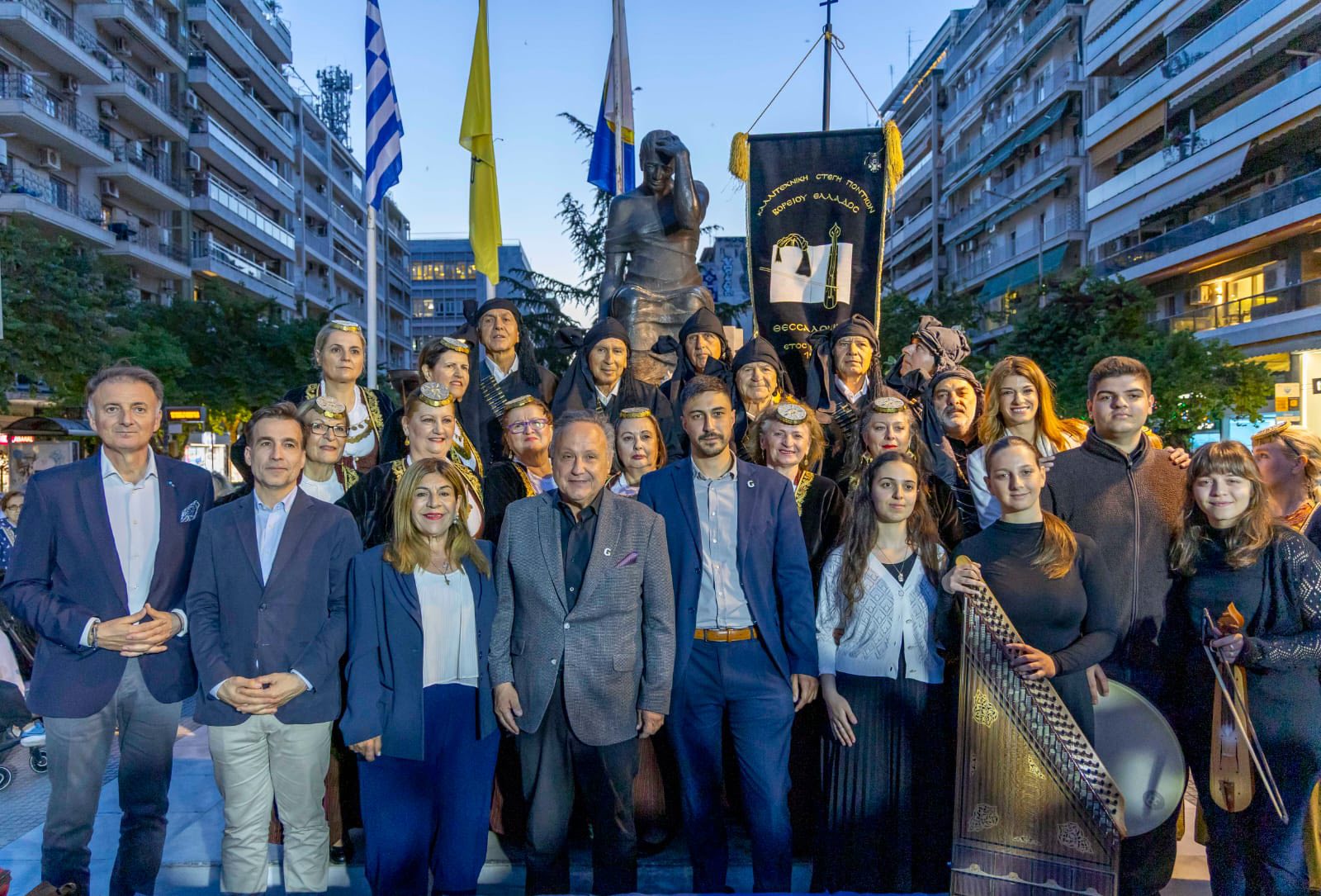 Θεσσαλονίκη Αγγελούδης Ποντιακή Γενοκτονία