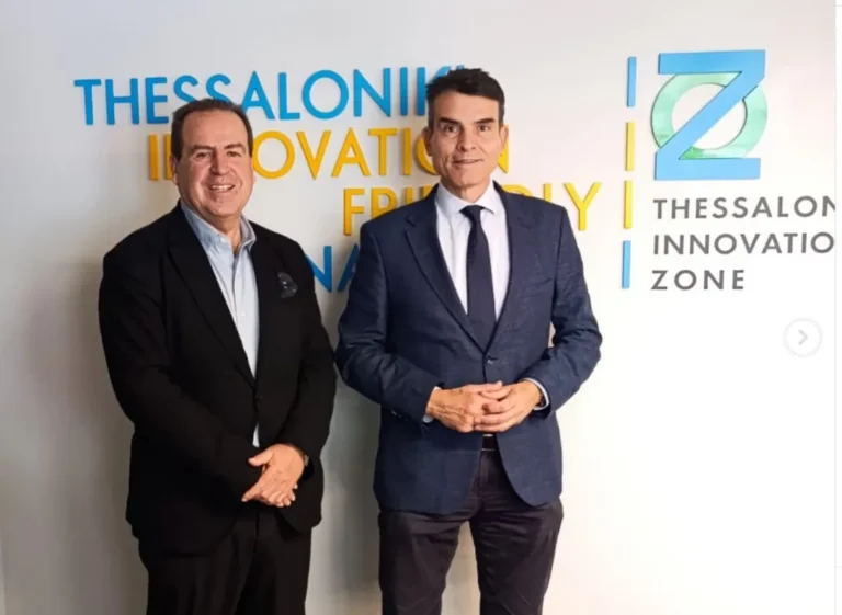Θεσσαλονίκη Αλεξάνδρεια Ζώνη Καινοτομίας Κούβελας Κετικίδης