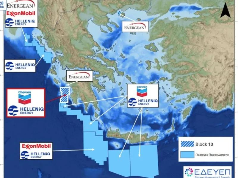 Chevron στο Ιόνιο