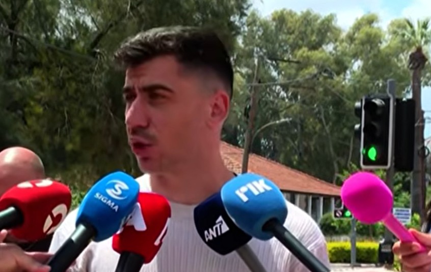 Φειδίας Παναγιώτου Κύπρος