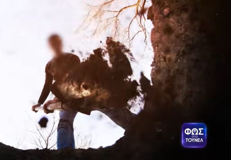 Φως στο Τούνελ trailer 080526