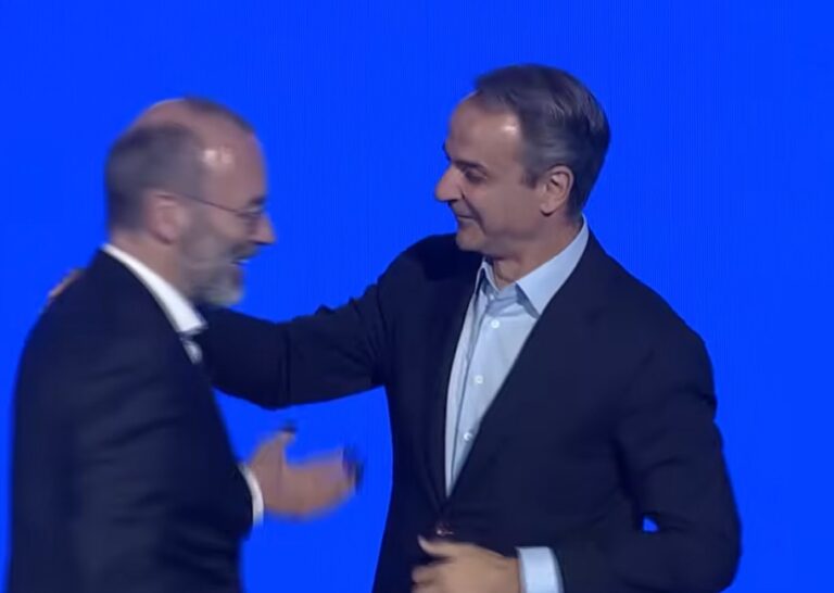 Κυριάκος Μητσοτάκης και Μάνφρεντ Βέμπερ