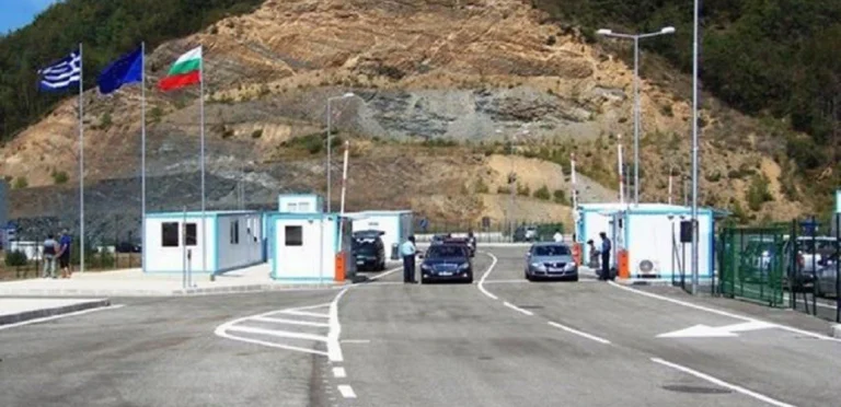 Οδικά Συνορα