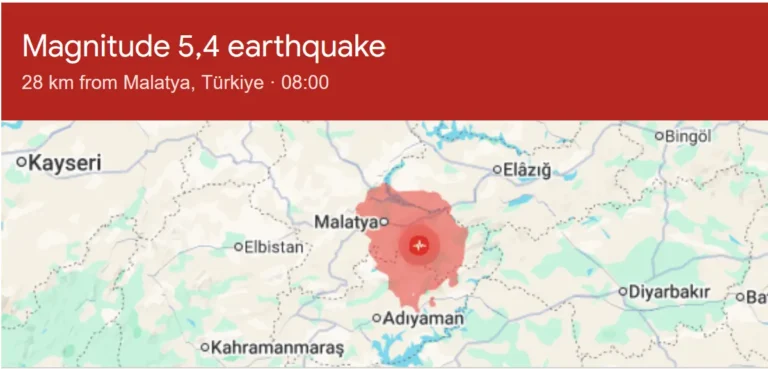 Σεισμός στην Τουρκία