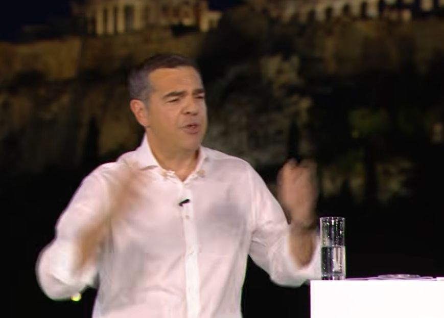 Αλέξης Τσίπρας στο Θησείο