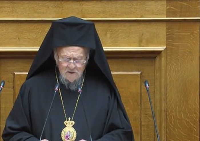 Πατριάρχης Βαρθολομαίος