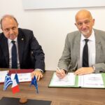 Παρίσι Υπογραφή Μνημονίου μεταξύ πανεπιστημίων
