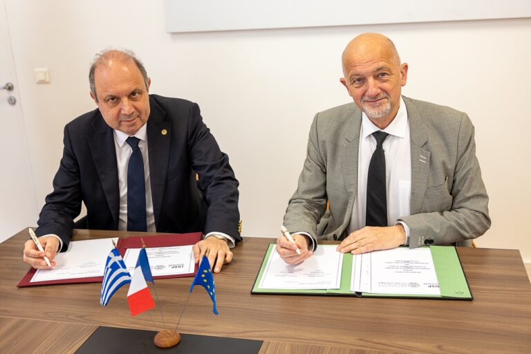 Παρίσι Υπογραφή Μνημονίου μεταξύ πανεπιστημίων