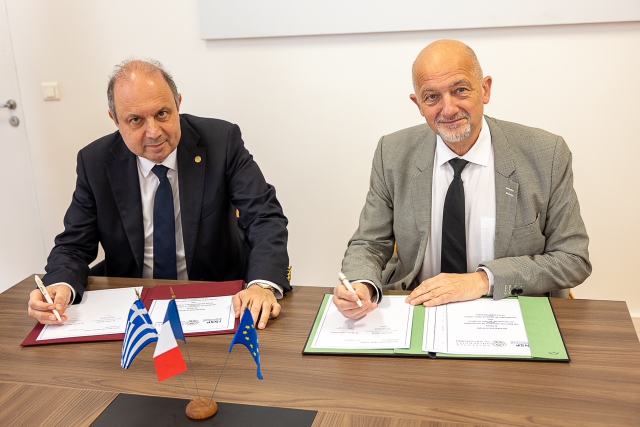 Παρίσι Υπογραφή Μνημονίου μεταξύ πανεπιστημίων